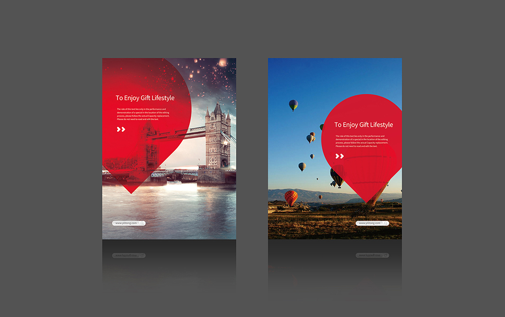 禮品LOGO設(shè)計(jì)