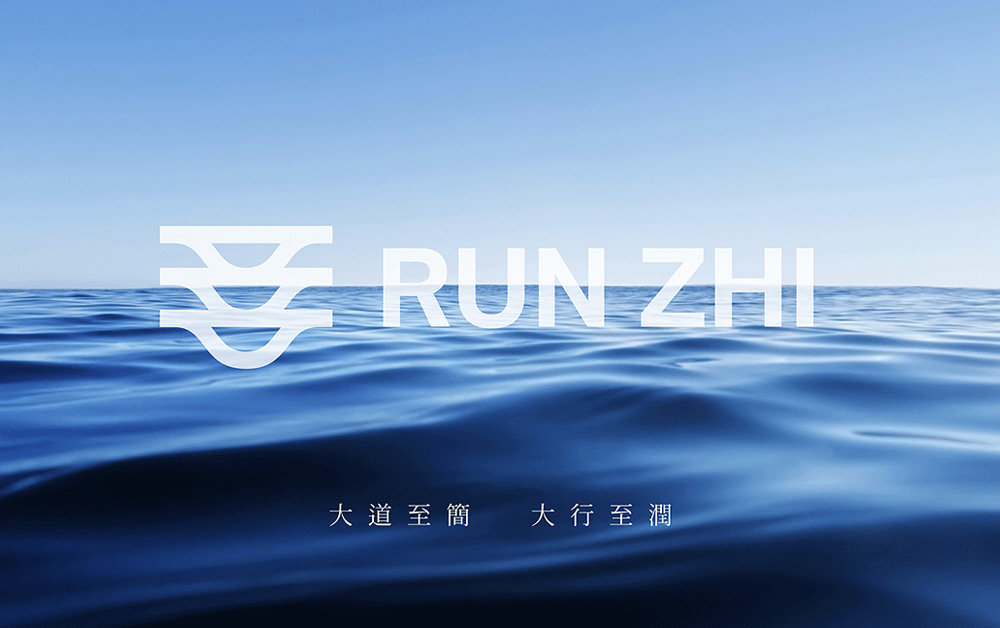 醫(yī)藥集團VI設(shè)計