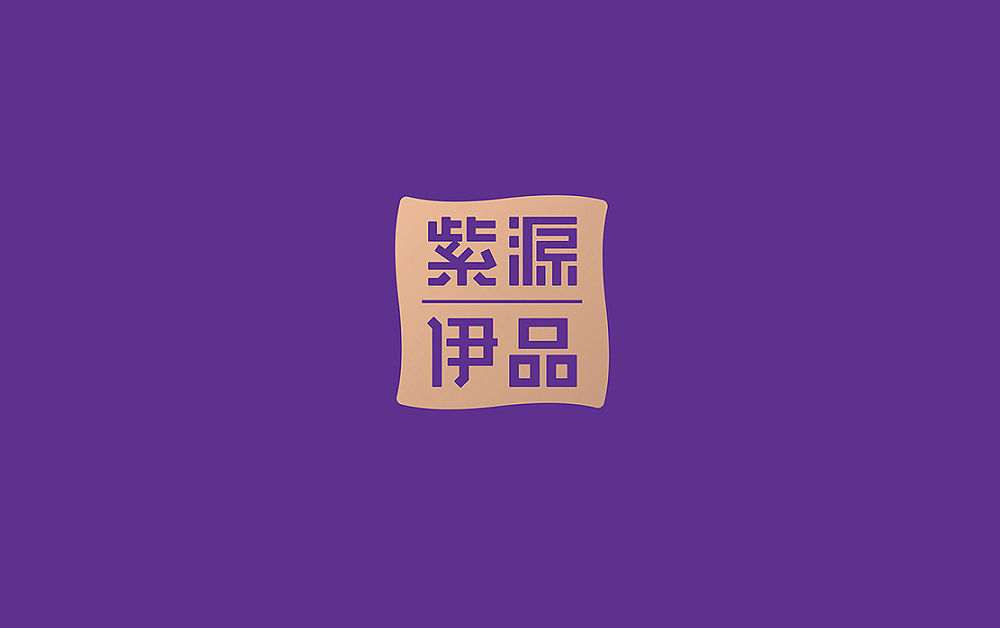 保健品LOGO設(shè)計(jì)