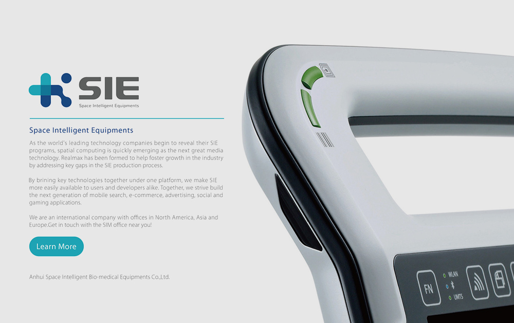 智能品牌設(shè)計