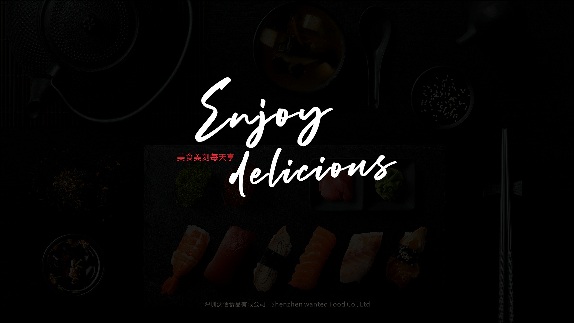 北京VI設(shè)計公司哪家好