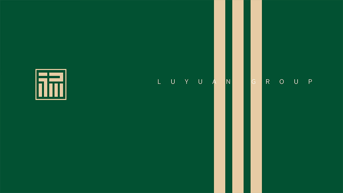 深圳VI設(shè)計(jì)公司價(jià)格