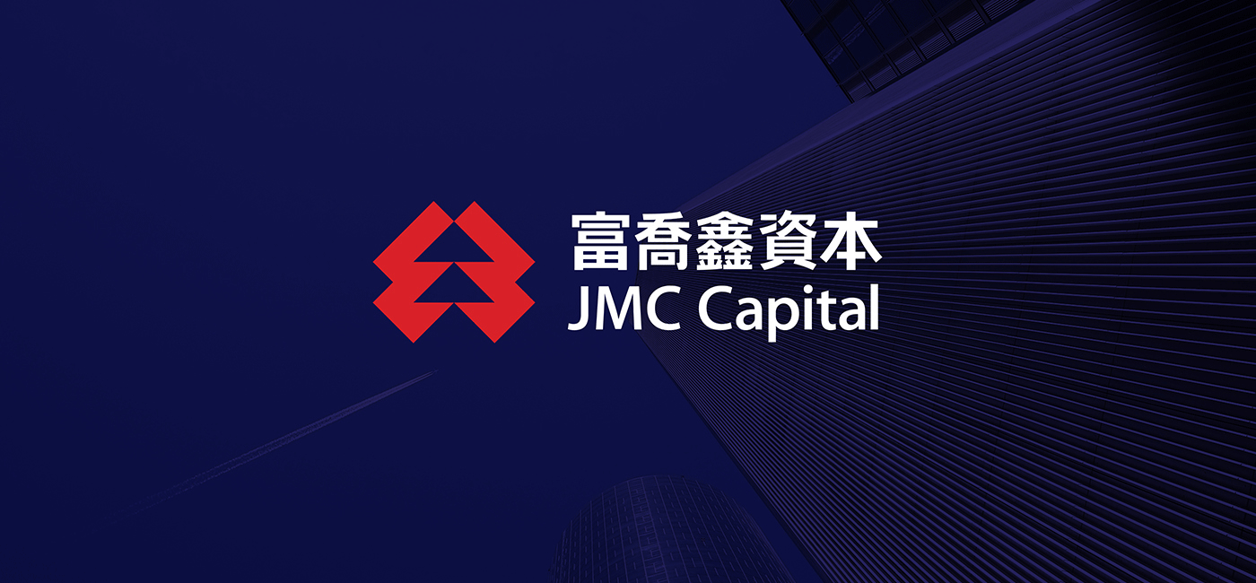 深圳專業(yè)LOGO設計機構