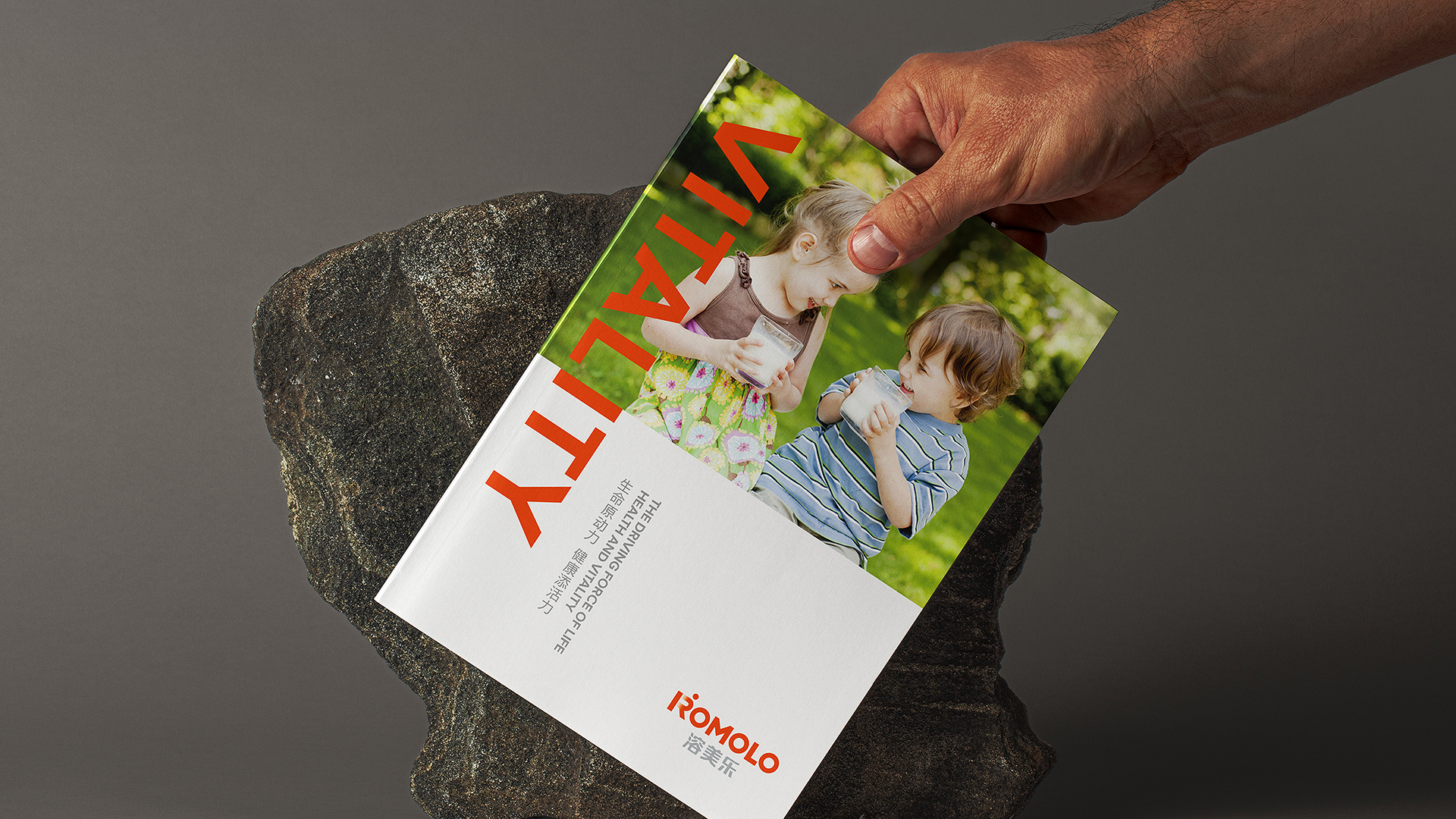  深圳畫冊設計公司