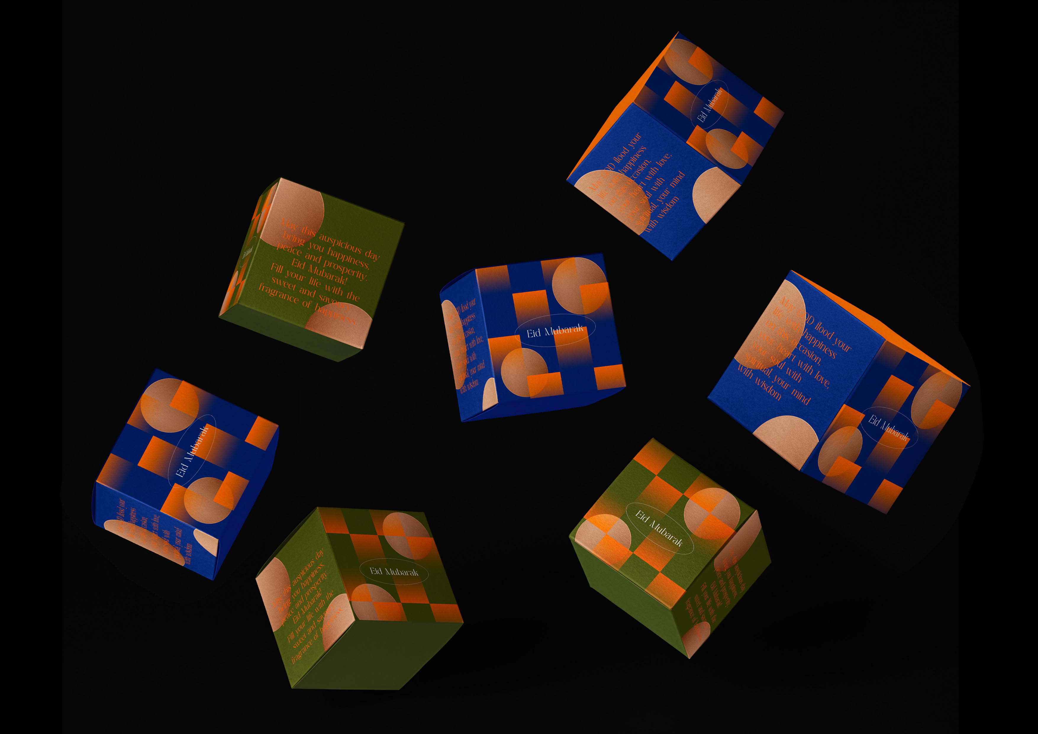 深圳包裝設(shè)計價格