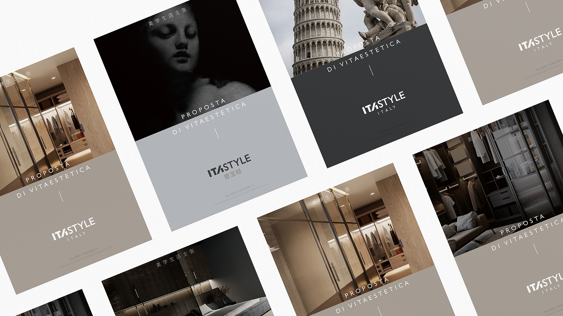 深圳十大廣告設(shè)計(jì)公司