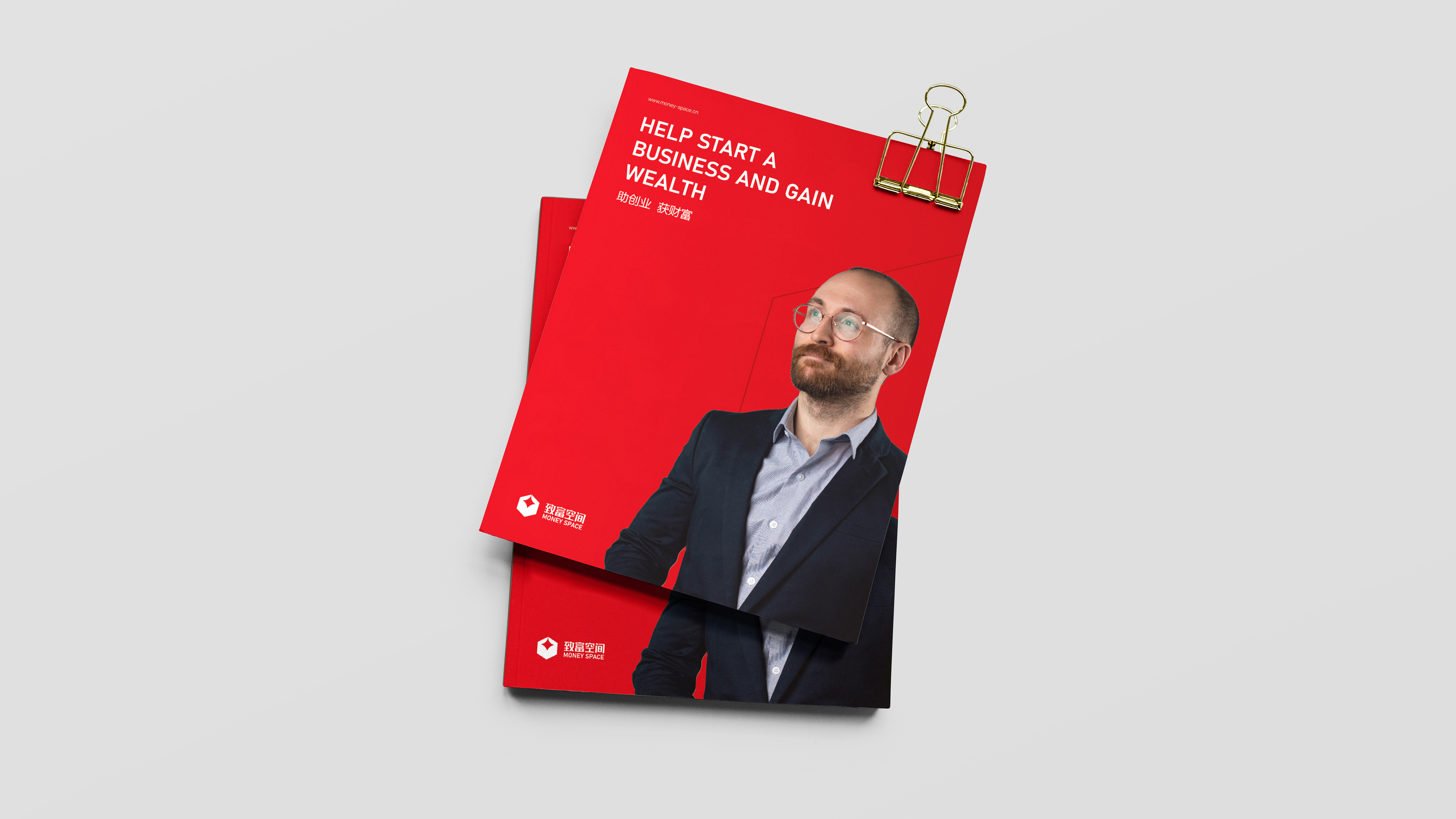 深圳大型廣告設(shè)計公司