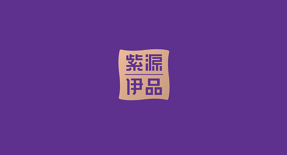 品牌LOGO設(shè)計