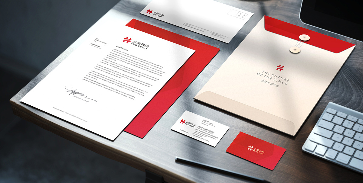 深圳餐飲vi設(shè)計(jì)公司