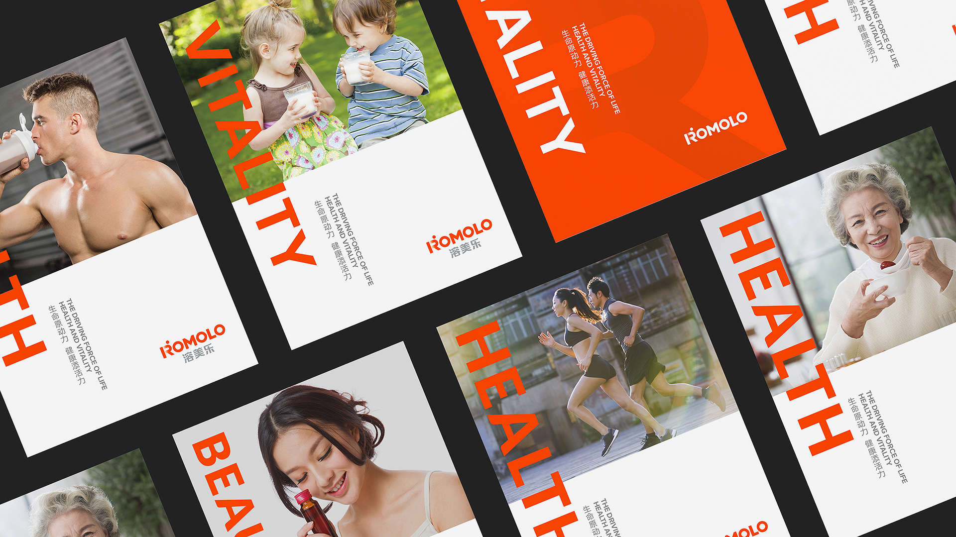 高端VI設(shè)計