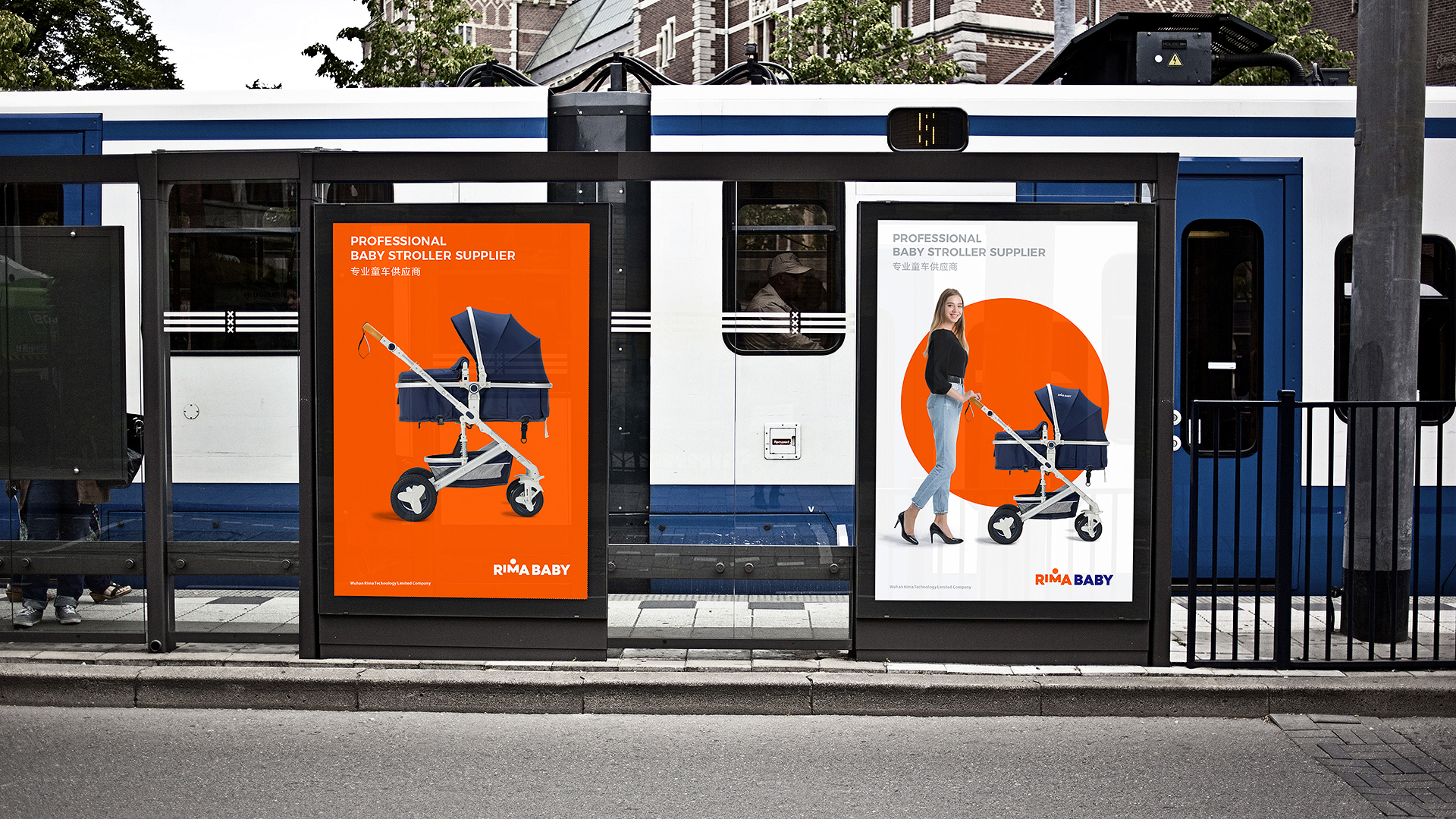 品牌形象設(shè)計