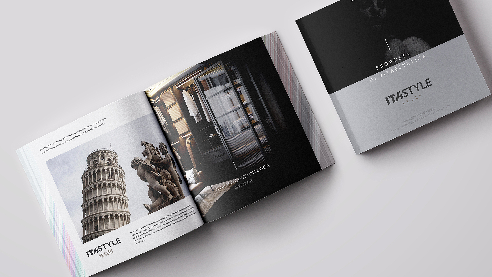 西安VI設(shè)計(jì)公司