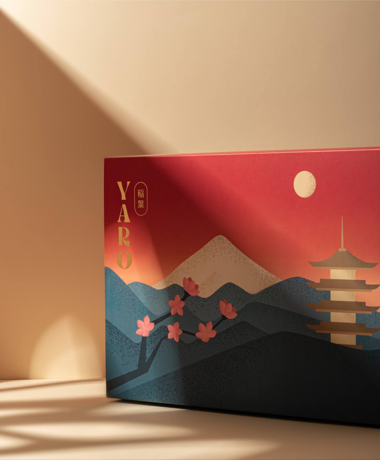 壽司產品包裝設計