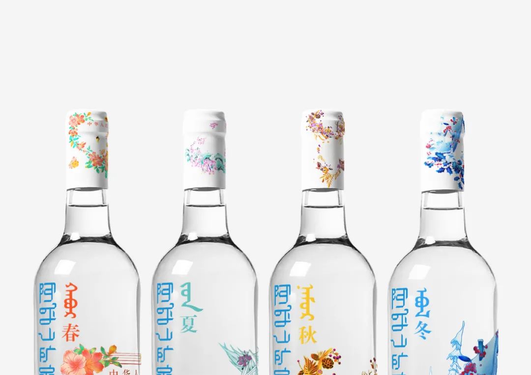 礦泉水包裝設(shè)計(jì)