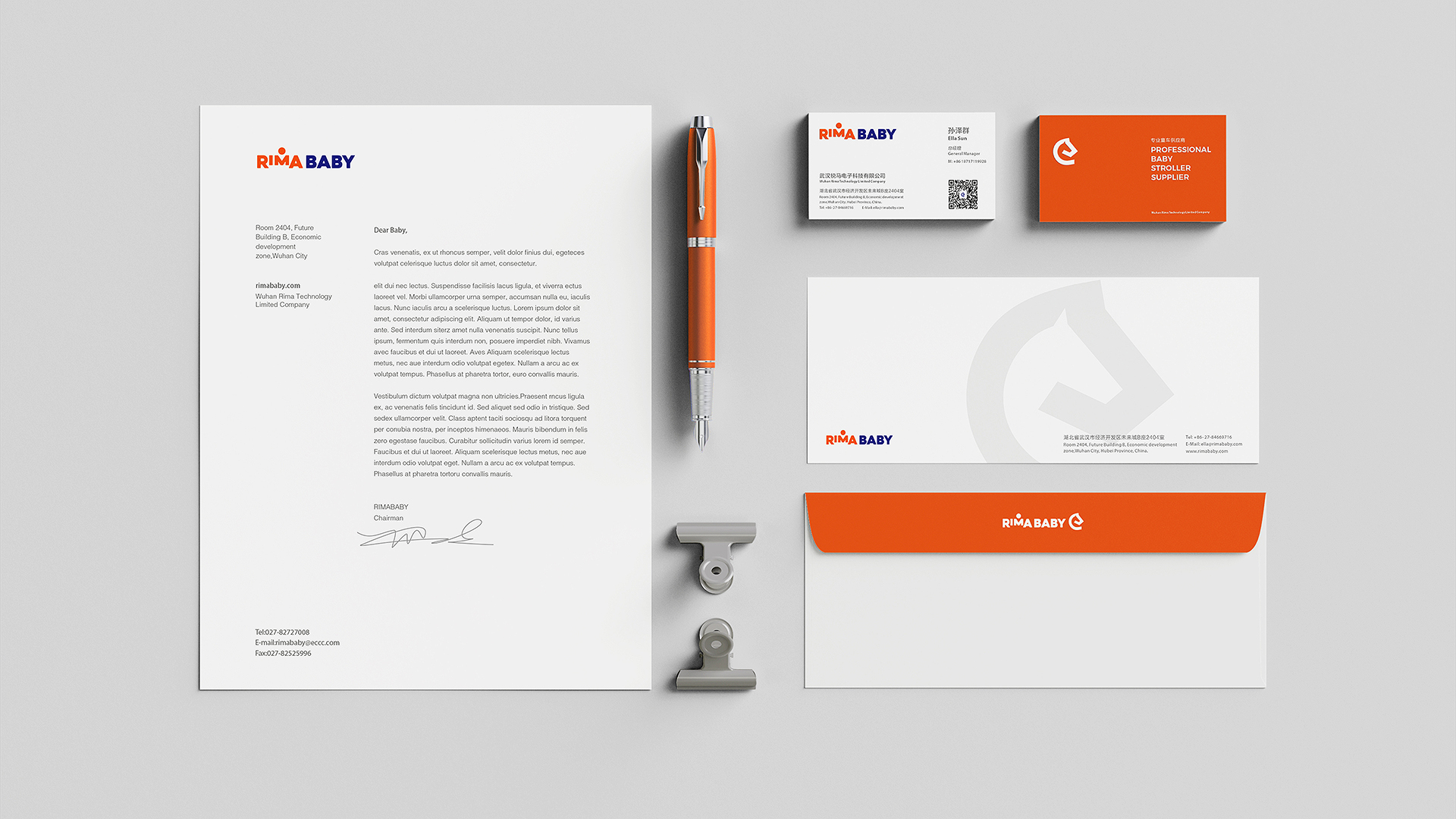 優(yōu)秀畫(huà)冊(cè)設(shè)計(jì)