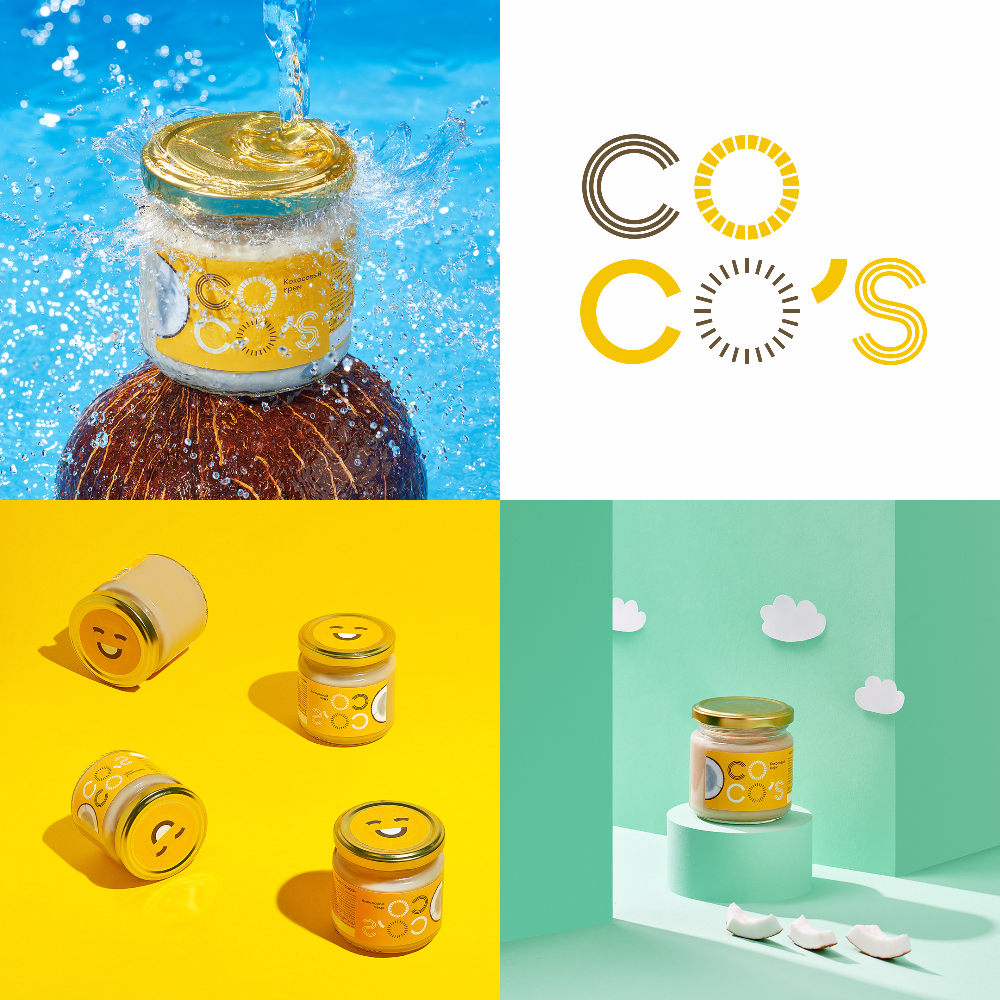 品牌形象設(shè)計