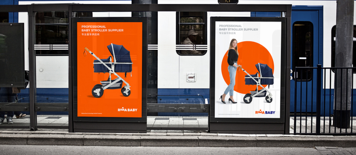 VI設(shè)計的作用及意義