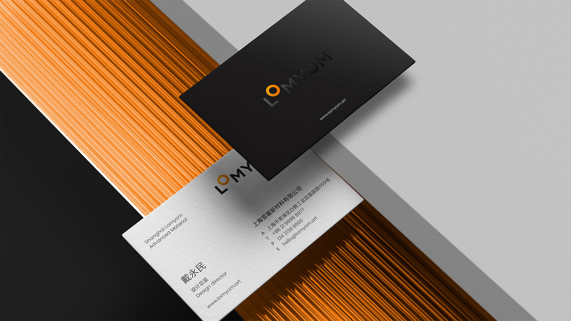 logo設(shè)計公司